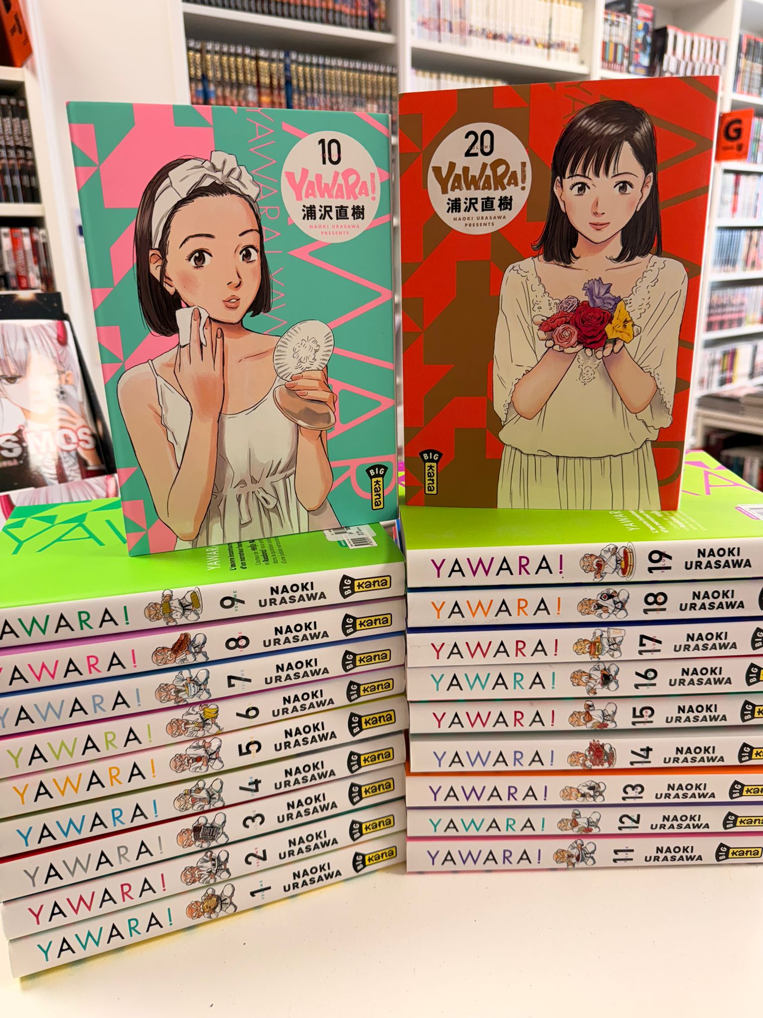 Yawara!  Intégrale&nbsp;&nbsp;